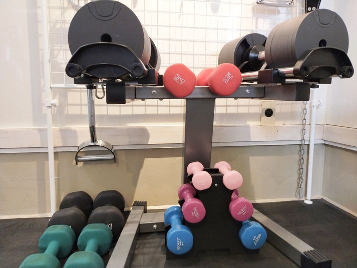 パーソナルトレーニングジム - 和音フィットネス