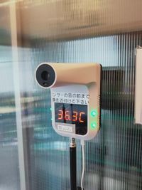 中野 03号室 モニター付きレンタルスペースの室内の写真