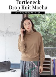 影例 
素敵なアパレルの撮影にお使いいただきました。
https://www.crossplus.jp/sp/ac_winter_knit_201105/?apias_s_id=24662

*木の茂り方は季節によって異なりますのでご留意ください - 南青山デザイナーズハウス Studio Dream Sharingの室内の写真