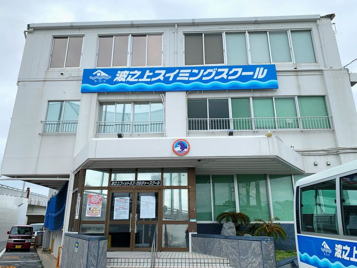 広くて鏡もある貸しスタジオ - スタジオレンタル