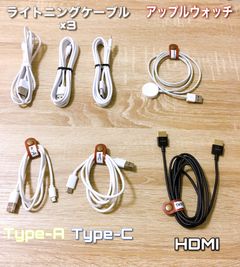 ケーブル充実✨
ライトニングケーブル3本、アップルウォッチ、タイプA、タイプC、hdmiケーブル - トーノア🏠新大阪 パーティスペースの室内の写真