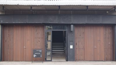 搬入口：H 2,2m × W 1,44m - soko station 146 イベント・撮影スペースの入口の写真