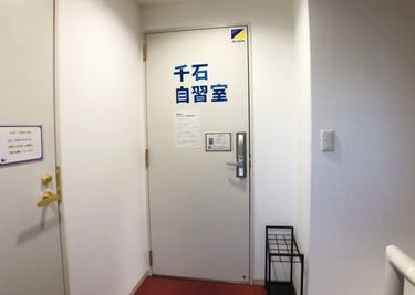 3階まで階段ですが、頑張って！オートロックでセキュリティ - レンタル学習室 千石店 指定席：17番の外観の写真