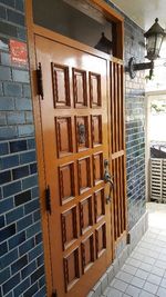 グランドピアノサロン 風の音 ２台ピアノ利用（３名様以上）の外観の写真