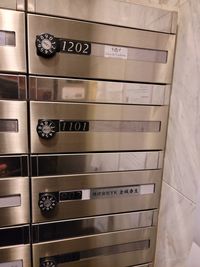 ポスト - 銀座 トレーニング ジム レンタルジム、プライベートジムの入口の写真
