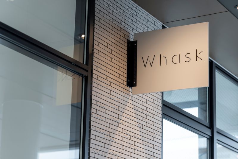 「Whask」半面利用 - カイタックスクエアガーデン