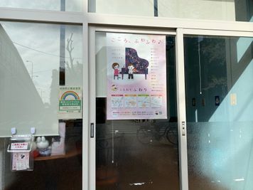 江古田ストリングスさんのお隣にふわりのポスターがございます♪ - レンタルスタジオふわり桜台 音楽スタジオの外観の写真