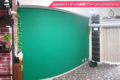 吉祥寺レンタルシアター貸会議室5 プライベートシアター・貸会議室の室内の写真