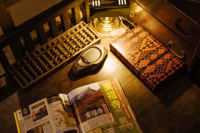 「五条みやび」昭和10年の京町家 多目的スペースの室内の写真