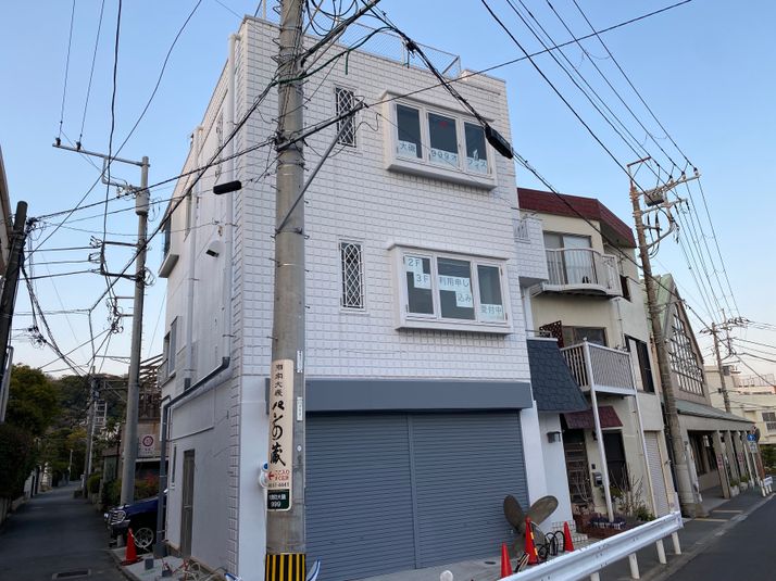 Room5 - 大磯９９９オフィス