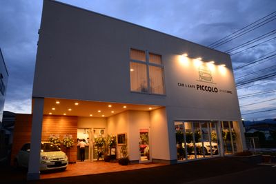 Car＆Cafe PICCOLO 多目的ルームの外観の写真