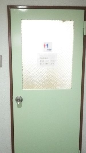 スペース203 - 福岡大橋レンタルスタジオ