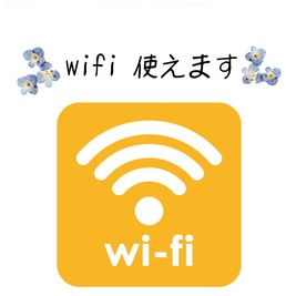 wifi導入しました＾＾ - スタジオ白猫屋　調布店 調布ダンススタジオの室内の写真