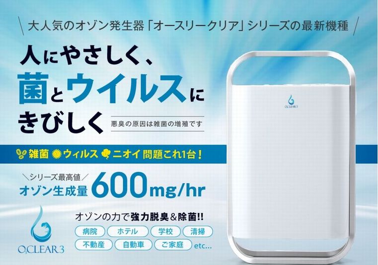 多目的スペース - ＜カラフルスペース＞