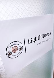 Light Fitness Light Fitness京橋レンタルジムの入口の写真