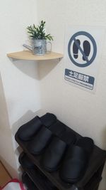 恵比寿駅からいちばん近い会議室 WiFi無料の格安完全個室会議室の室内の写真