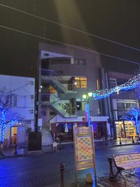 カリマ高崎 高崎市のレンタルスタジオ、ダンス、会議室、セミナーに｜カリマ高崎の入口の写真