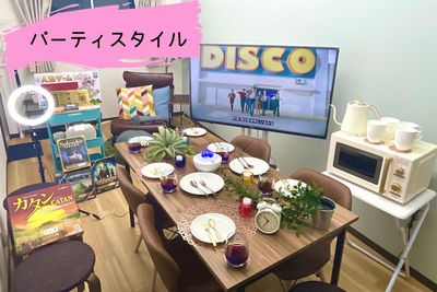 レンタルスペースＣＲＥＯ王子駅前 貸切パーティルーム♪の室内の写真