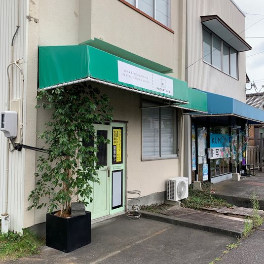 レンタル美容室 #1 - レンタル美容室　島田店