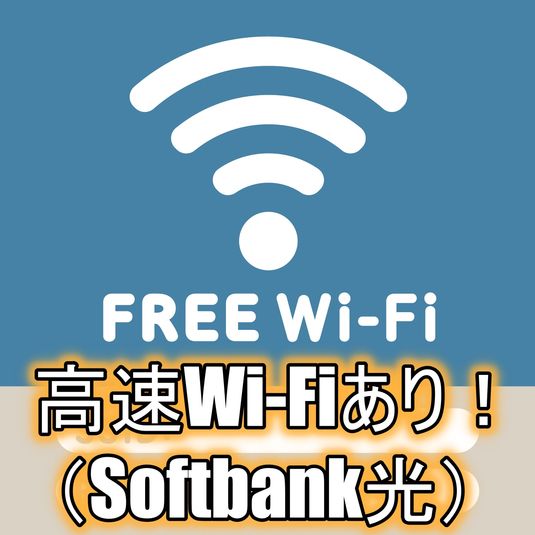 レンタルスタジオ　KINO - レンタルスタジオKINO