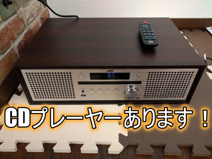 レンタルスタジオ　KINO - レンタルスタジオKINO