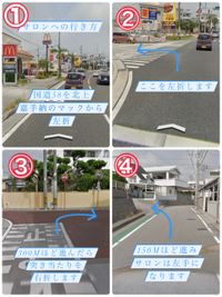 share salon tree 個室のその他の写真