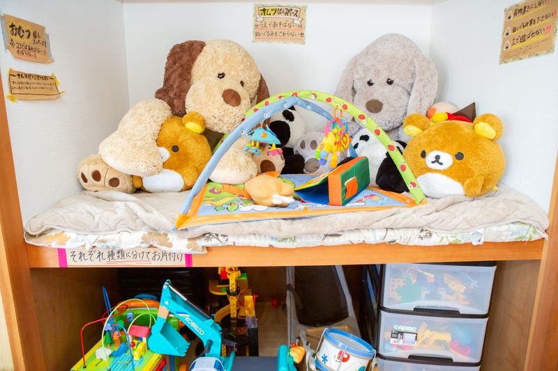 【飲食持ち込み可能！】キッズスペース　子連れ歓迎　多目的ネット有 - カフェ御結（おむすび）