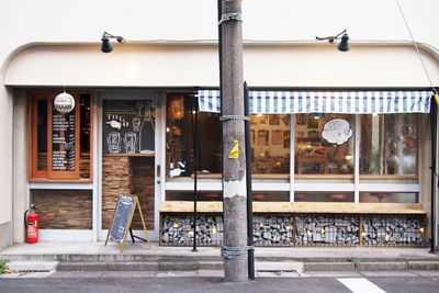 お店の脇 - BUNGU BAR（文具バー） 撮影可能なカフェの外観の写真