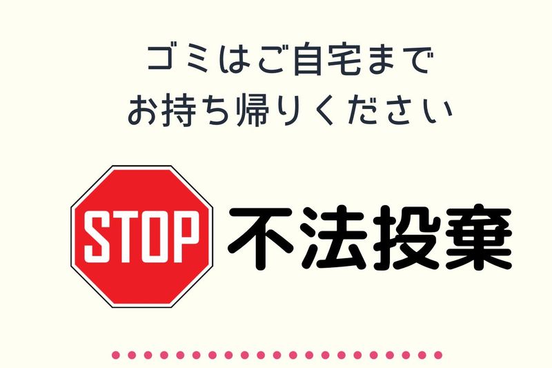 セルフ会議室 24時間営業中♪ - レンタルスペースCREO王子駅前
