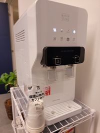 【ウォーターサーバー完備】
ご自由にご利用ください - 銀座 トレーニング ジム レンタルジム、プライベートジムの設備の写真
