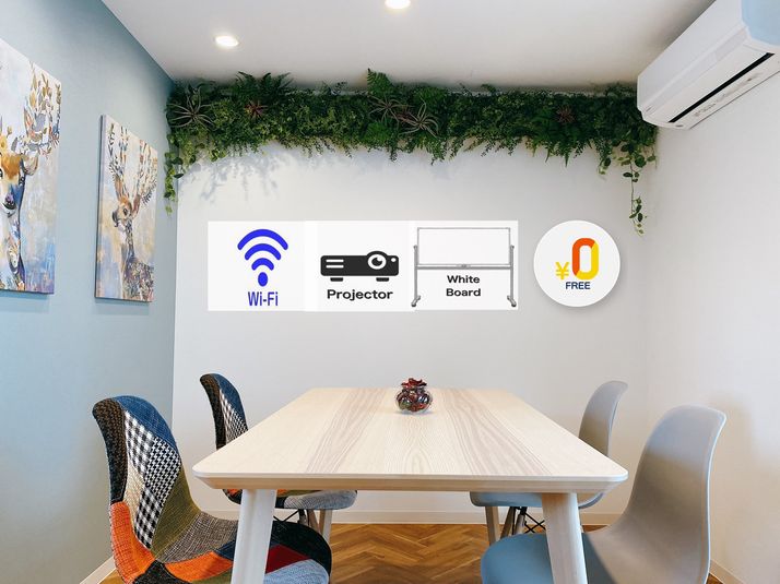 Oto Space 本厚木 - Oto Space 本厚木