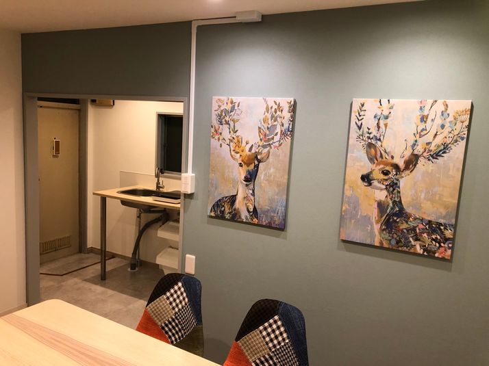 Oto Space 本厚木 - Oto Space 本厚木