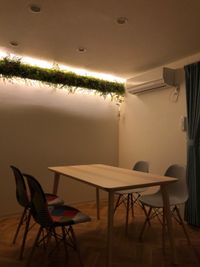 Oto Space 本厚木の室内の写真