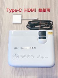 Type-C、HDMIで接続可能です。 - Oto Space 本厚木の設備の写真