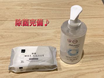 除菌シート・アルコールジェル完備♪ - Oto Space 本厚木の設備の写真