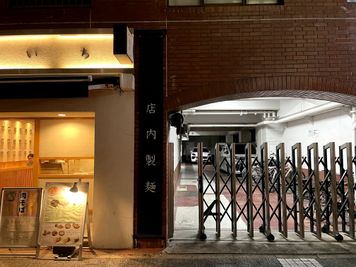 7時前と22時以降の勝手口出入口 - レンタルスタジオ名城タンツェン 名城タンツェンの入口の写真