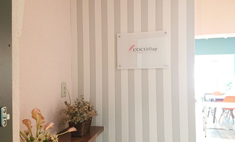 【御堂筋線江坂駅５分！２０名利用可能】完全個室レンタルスペース - 北欧スタイルCOCOflap江坂