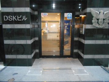 第一総合警備保障株式会社 ３階　研修・会議室の入口の写真