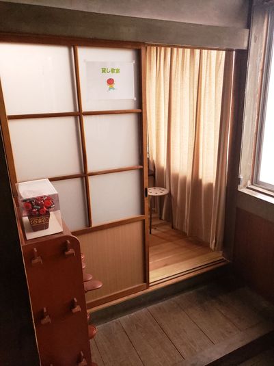 1階貸し教室 - ハッレ倭