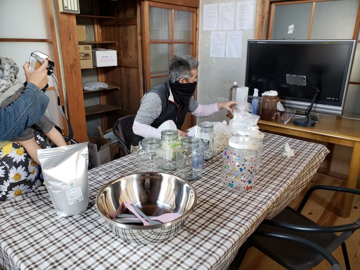 1階貸し教室 - ハッレ倭