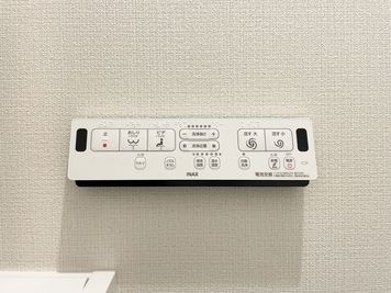 シャワートイレ - techhouse.tokyo 2階　ソファースタイルの設備の写真
