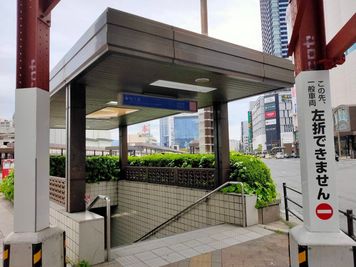 広島駅南口地下道5番出口から徒歩5分 - レンタルスペース　エキニシ　楽の室内の写真