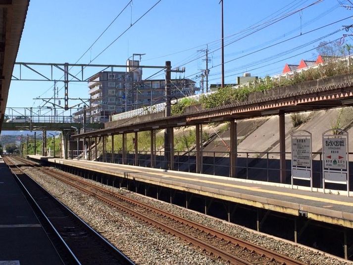 宗像テレワークスペース107 - 木鶏荘(モッケイソウ)