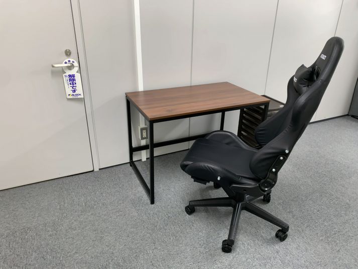 【休業中】会議に便利なスペース！ - 中野新橋第二会議室