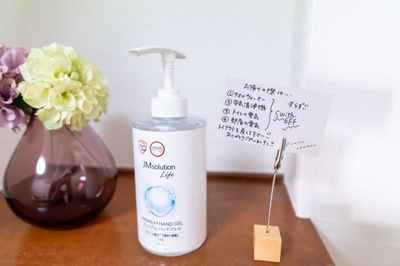 レンタルサロンカベリ学芸大学店の設備の写真