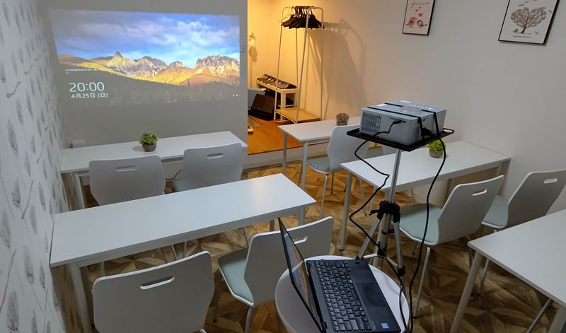 リモートワークスペース - MTGベース ・クアトロ