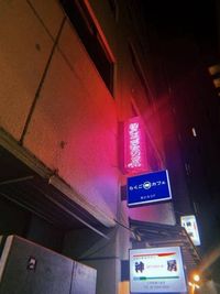 未知の時間への入り口 - 神保町駅徒歩1分イベントスペース ＧW特別割引キャンペーン中の外観の写真