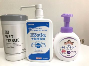 サンキュー会議室　池袋西口 7/31まで。サンキュー会議室　池袋西口（8/1よりリンク変更）の室内の写真