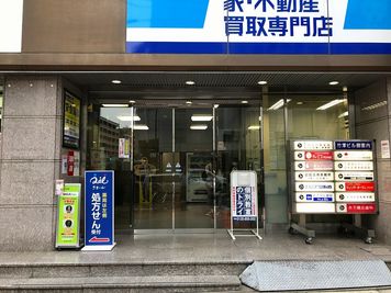 貸会議室　リンク大阪 ルームBの外観の写真