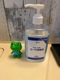 ザルツ相模大野 地域密着のレンタルスタジオの設備の写真